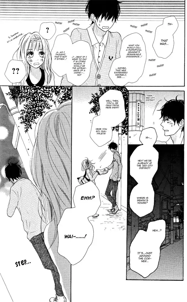 Sumire Syrup Chapter 4 12